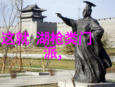 少林最厉害的拳法听我细细道来
