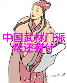 武当全真龙门派传人之谜揭秘古老武学的衣钵传承