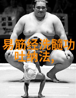 武林资讯谁是武林中隐藏的高手
