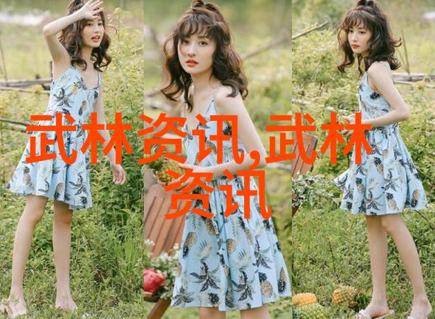 成何体统BY七英俊 - 七位才子联袂解读古典文学中的智慧与韵味