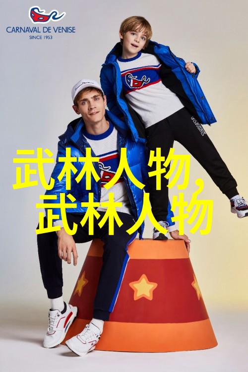 激动人心的健身器械智能互动跑步机