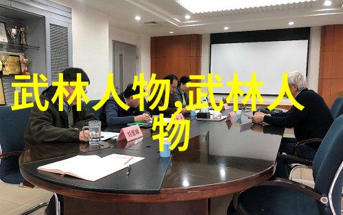 妖孽老板的奇迹关于那些不可思议的领导者