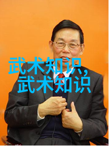 武林门派有掌门吗 - 剑影幽深探秘武林各大门派的掌门之谜