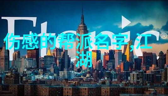 三人首轮出局男乒选手在风景如画的球场上0-3不敌法国天才昨日赛事结束上一站的冠军被淘汰了