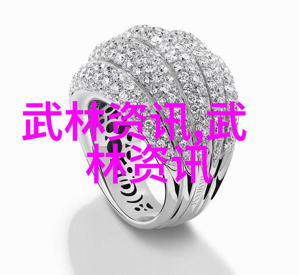 霜刃幽梦盟
