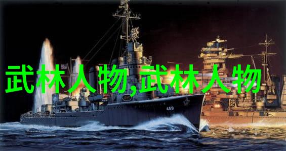 古风帮会秘密传承探索幽梦江湖的传奇故事