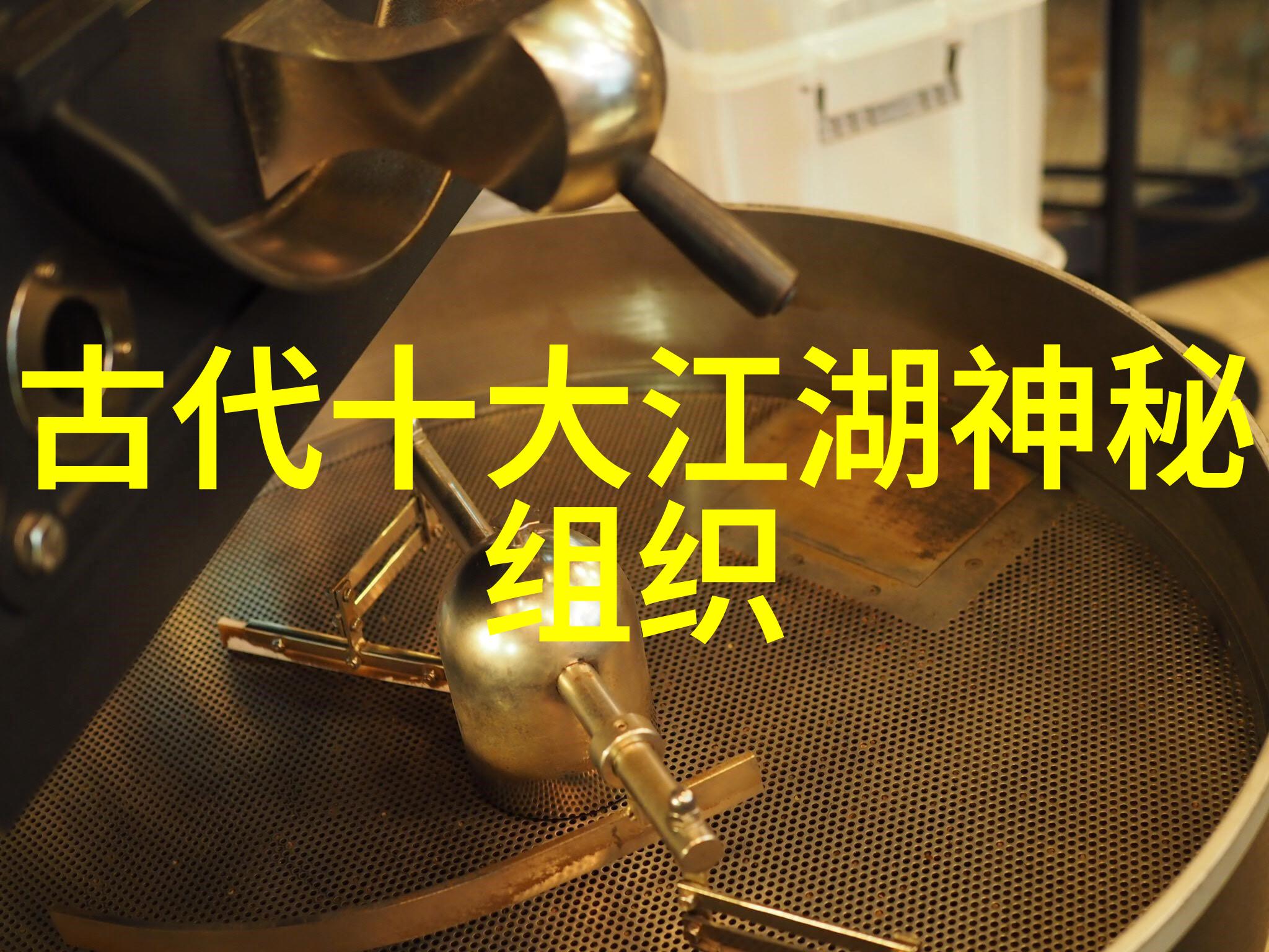 自然养肝护肝健身餐食谱大全
