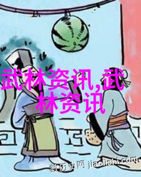 球探网淘汰赛战胜依旧采取赛会制多哈明确申办东亚但未有动作