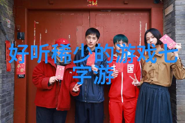 武林高手必备中国武术十大拳法排行榜详解