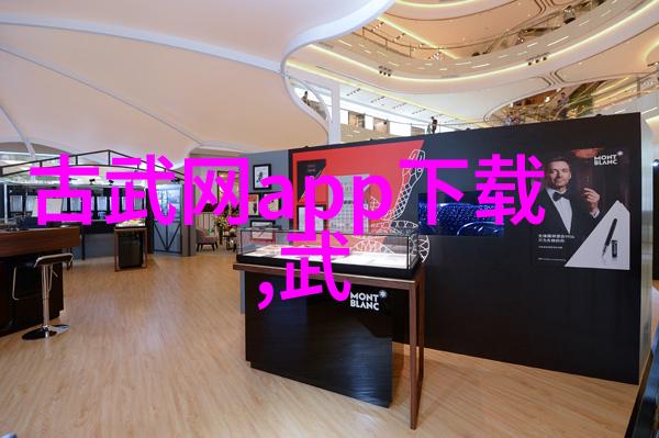 亲身体验太极拳24式分解行动态学
