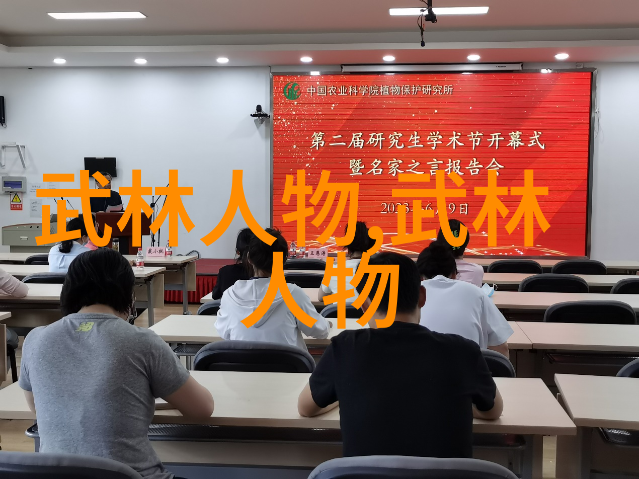 武林帮派名字大全霸气海下弹腿江湖风云