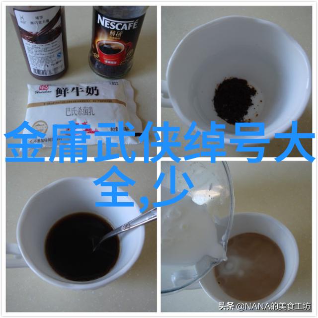 如何平衡理论与实践在选择和教授中国十大最强武术时需要注意什么问题