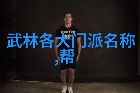 透视驴友群的人脉扩张与网络营销策略