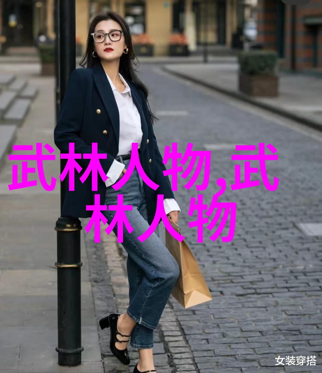 生命之根悄然开启简化24式太极拳分解教学随之展现