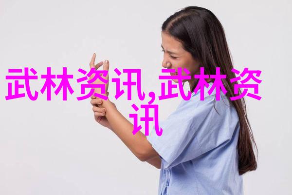 007球探比分警方是否认为梅洛的挑衅行为煽动了暴力球员从而遭受罚处