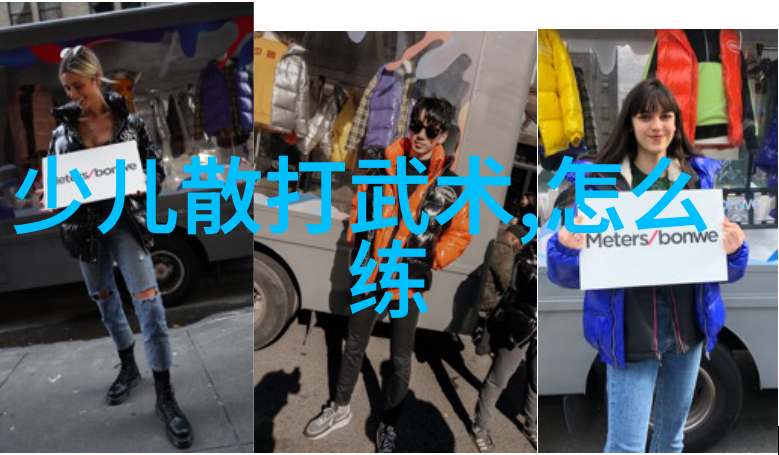 仙气飘飘的家族名字揭秘古老血脉的传承之谜