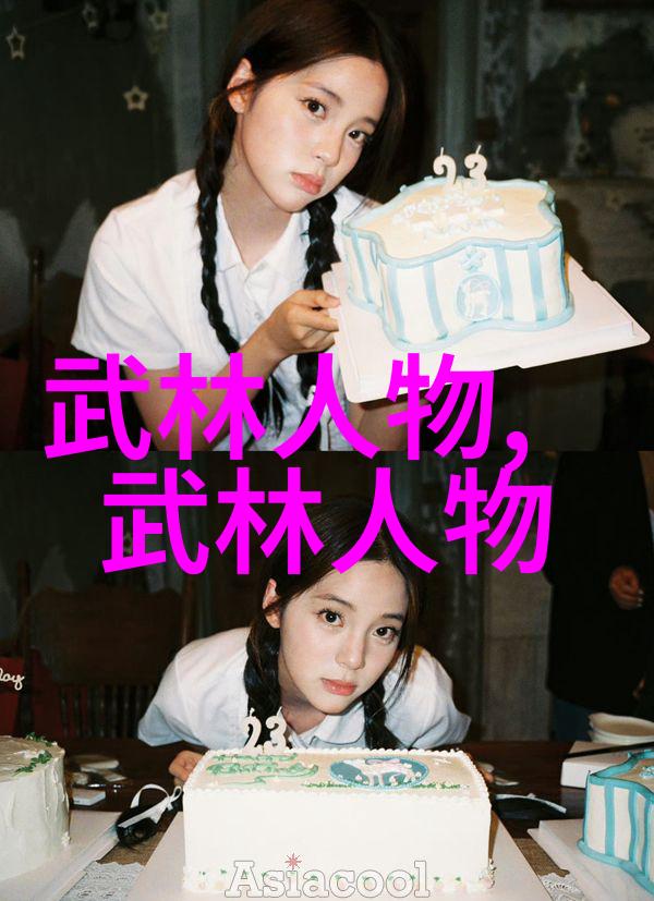 主题我在养老村的悠闲帮派寻找生活乐趣