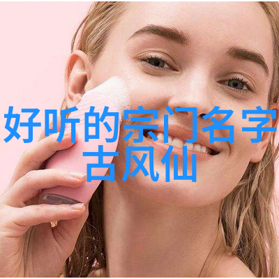 在这片古老而又现代的土地上哪一门派能称得上是最厉害的