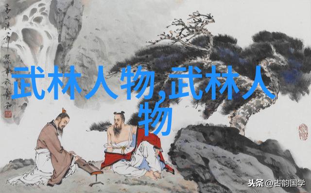 昆仑之音回族的好听游戏帮会