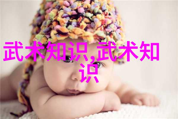 亓门拳种武当全真龙门派传人在社会的足迹