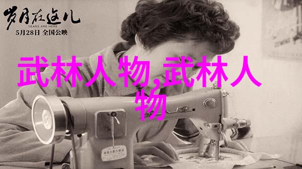 在家庭教育中融入少儿散打武术有什么益处吗