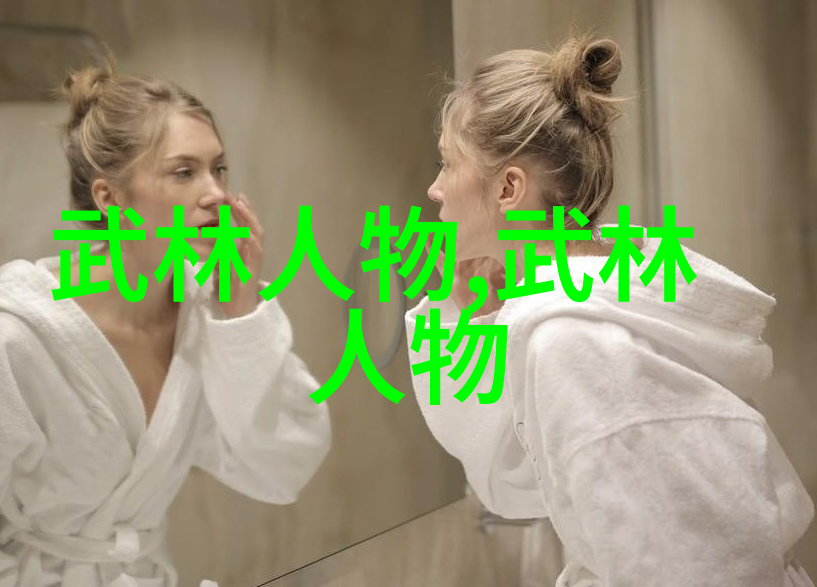 四房播播电影-影视奇遇四房播播的故事