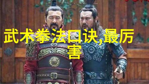 会武术的人为什么往往被认为是不安全的伙伴