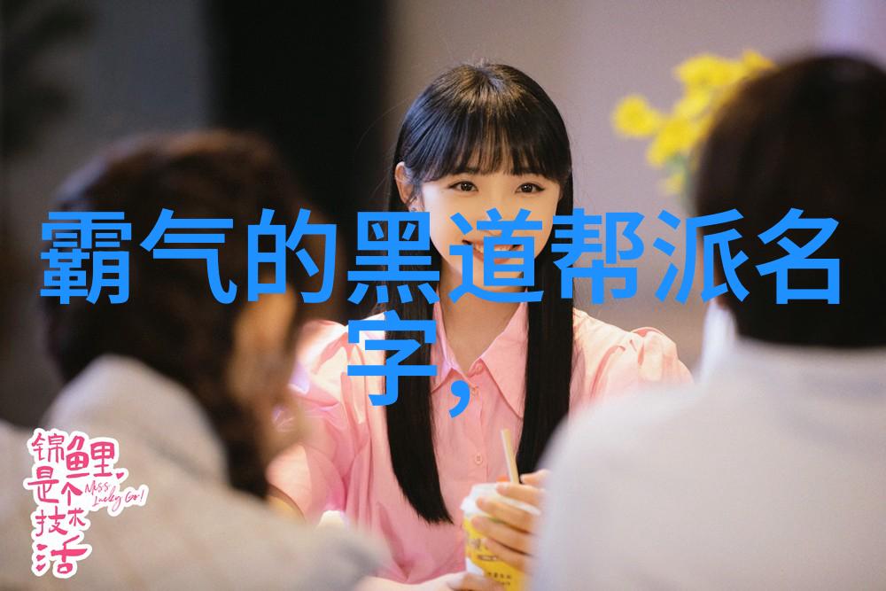 励志故事-有他撑腰背后的力量与前行的勇气