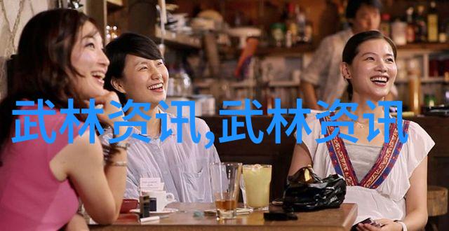 解读每一个字深入浅出的24式太极拳口诀分析