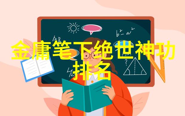 潜力无限中国运动游泳高效的健身与游泳培训之旅