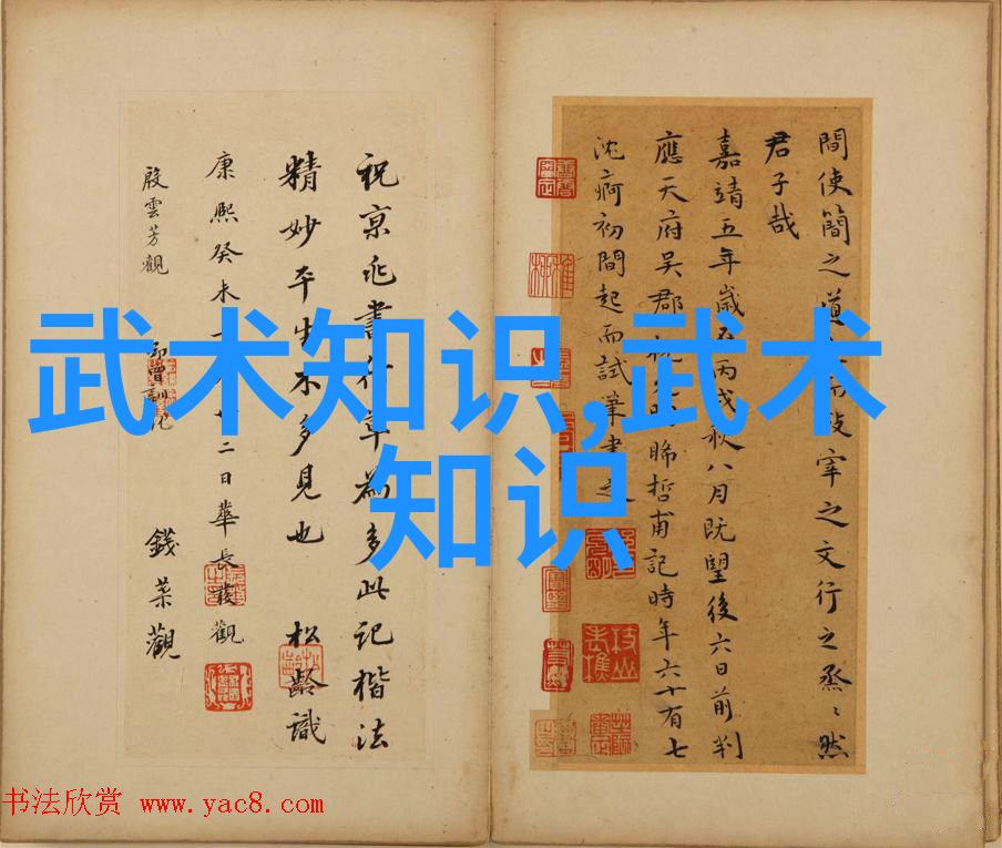 我于世间全无敌完本人生赢家从零到英雄的奇幻旅程