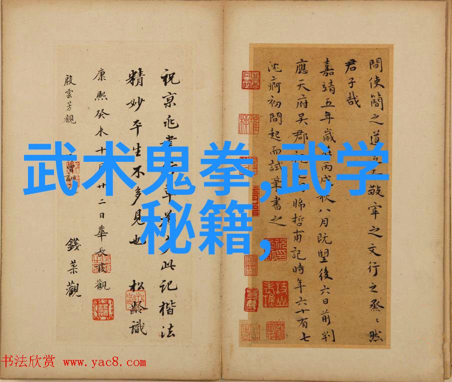 都市家庭青睐户外度双休