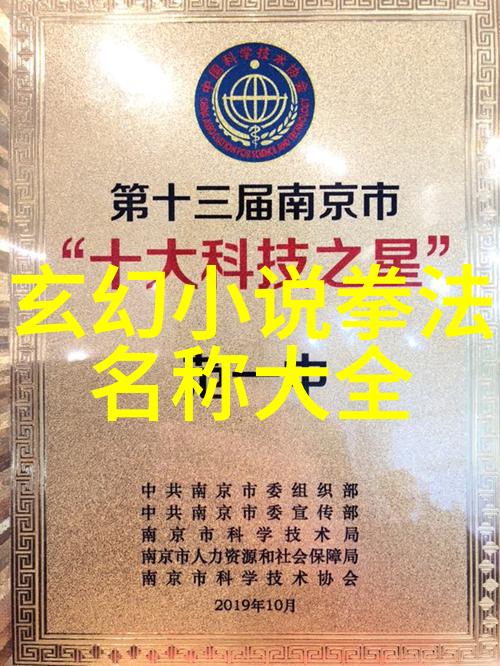 手握肩力揭秘卧推俯撑的失误之处