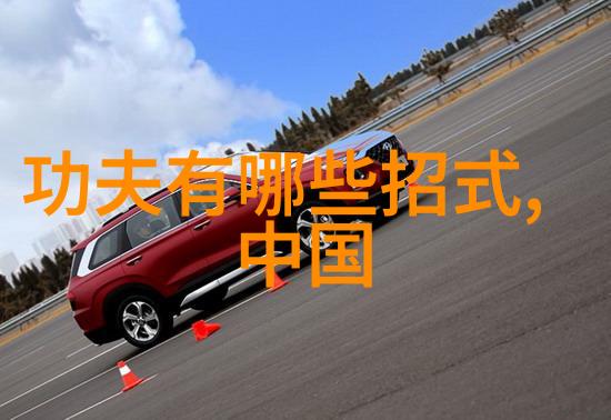霸气仙盟名字叫我想起了咱们的四个字
