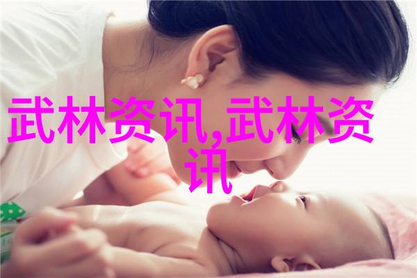 剑破九霄玄幻世界中的剑法奇迹