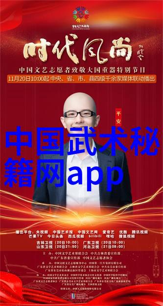 路亚跑鱼可能是回鱼时手法不正确误中自然景观的鱼钩