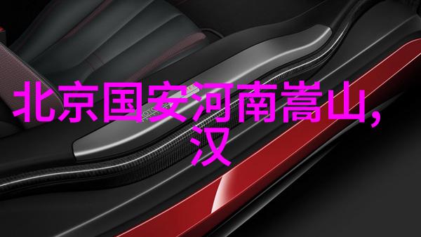 翠竹绕枝