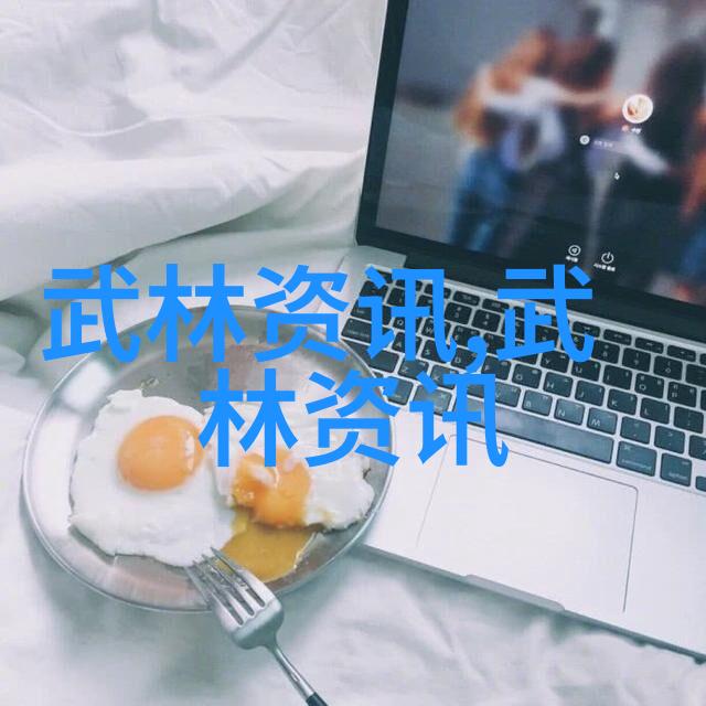 全球十大帮派中的八极拳犹如江湖中的豪杰精湛绝学