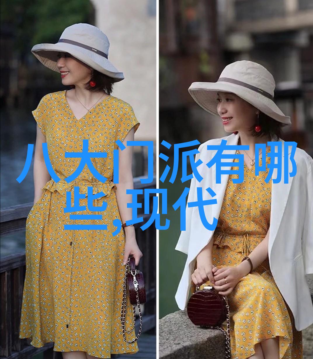 古风仙盟名为天地之灵的守护者