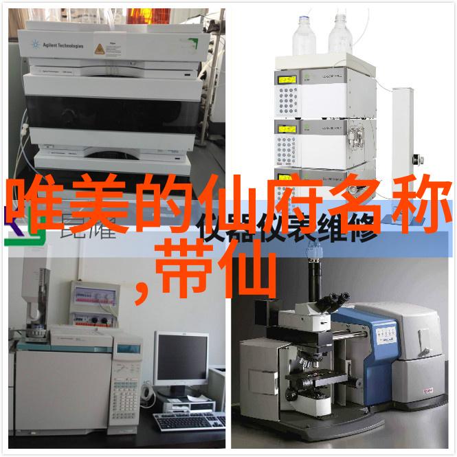 梅西告别战姆巴佩破门大巴黎2-3克莱蒙