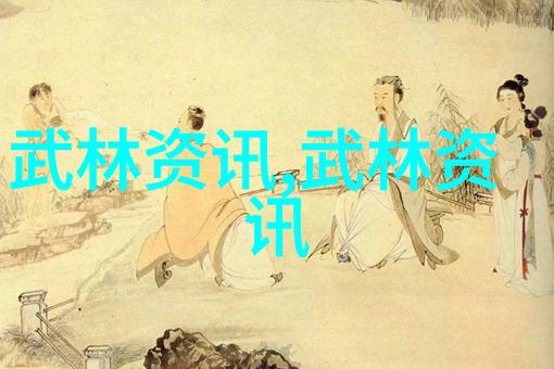 足协罚单引热议对贾德松从轻处分试想若把足球打得粉碎赔偿又该多少