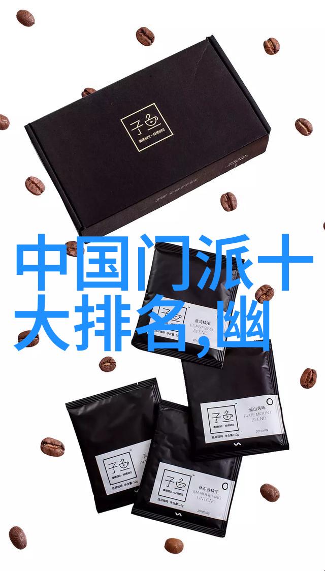 太极推手的劲力原理与发力原则-徐海亮