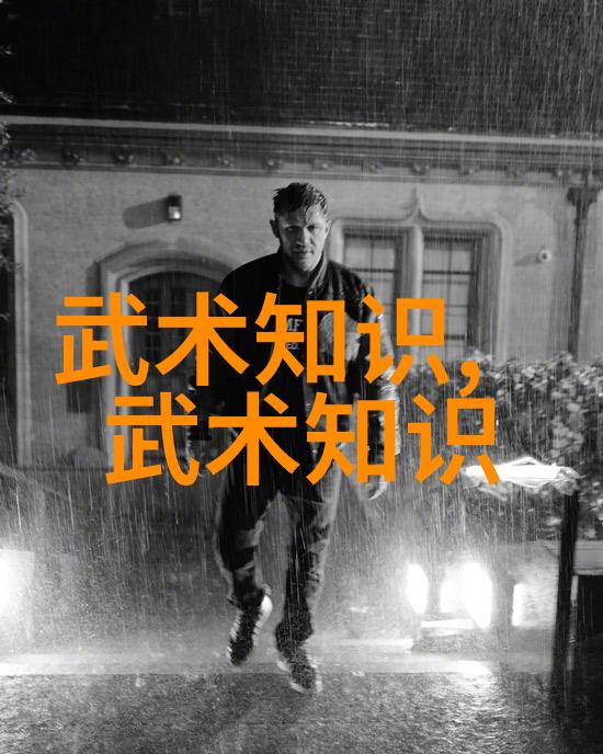 好听的势力名称古风我是你心中那个古风浪漫的主宰