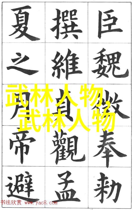 武林门派有掌门吗自然中的炮拳传承