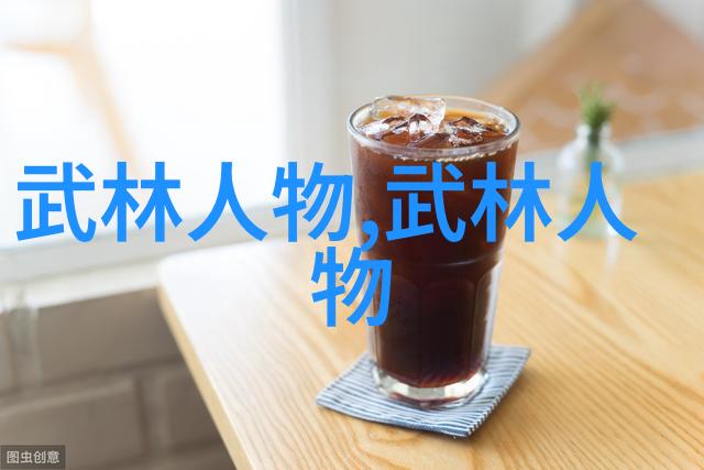 中哈之战突破拦网犹如排球小游戏中的关键命题需要智慧与勇气相结合