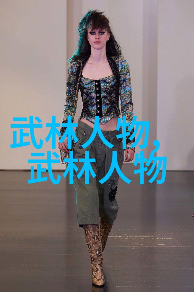 少林派拳法之巅金雕斧的秘密与威力