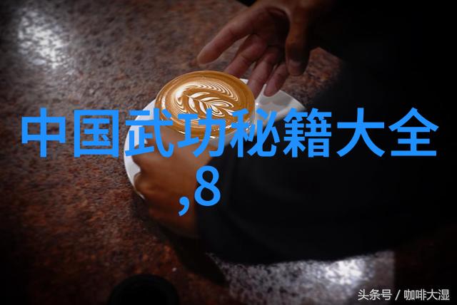 学武术的最佳年龄精彩解析