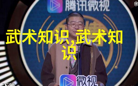神秘纷呈幻境中的五绝探寻