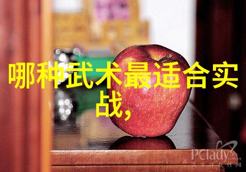 史上最好听的帮会名字我觉得这五个字就叫义薄云天了