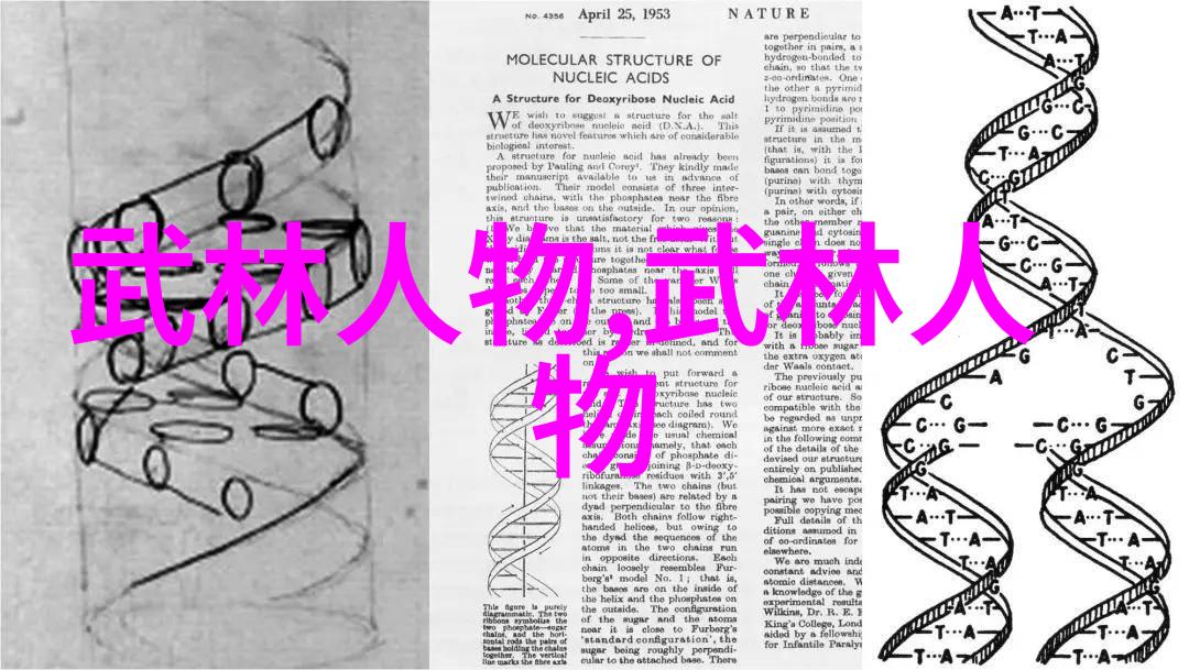 激情燃烧勇士冲锋美国橄榄球赛的巅峰对决